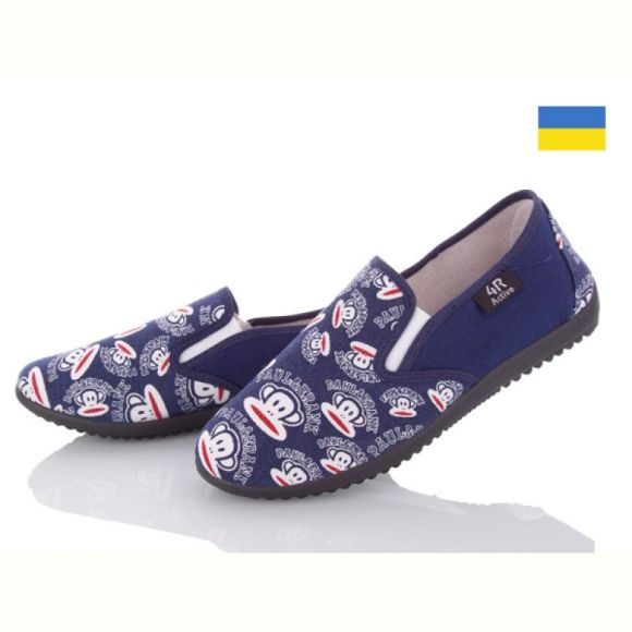 Слипоны Active 20-307