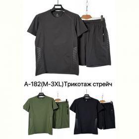 Костюм Ale-Ate A182 khaki