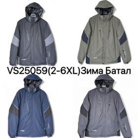 Куртка Ale-Ate VS25059 d.grey-grey