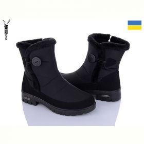 Ботинки Lvovbaza Progress 3412 Ботинки Lvovbaza Progress 3412