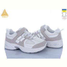 Кроссовки Stilli TQ80-1 шкіра
