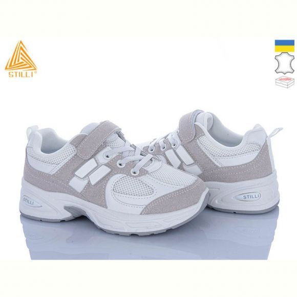 Кроссовки Stilli TQ80-1 шкіра Кроссовки Stilli TQ80-1 шкіра