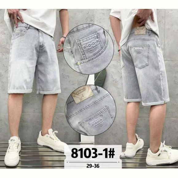 Шорты Baron Jeans 8103-1 l.grey