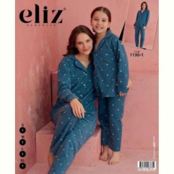 Пижама Disneyopt kids 1130-1 blue