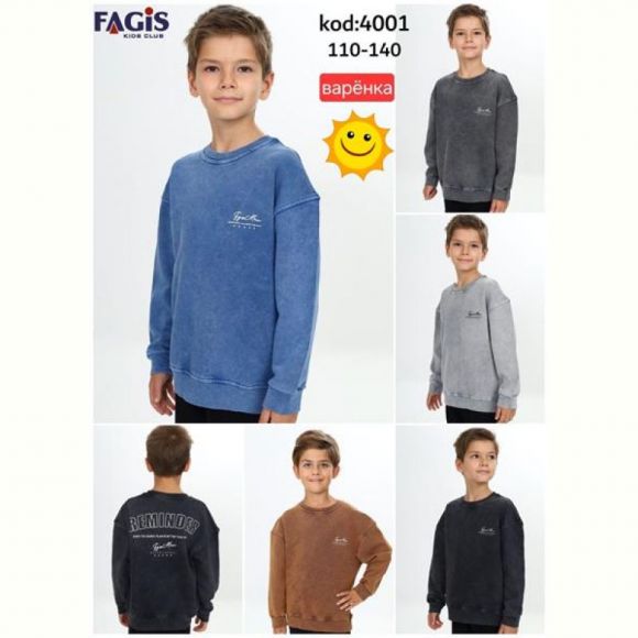 Свитер Meloria 4001 l.grey Свитер Meloria 4001 l.grey