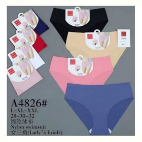 Трусы Redoor A4826 mix