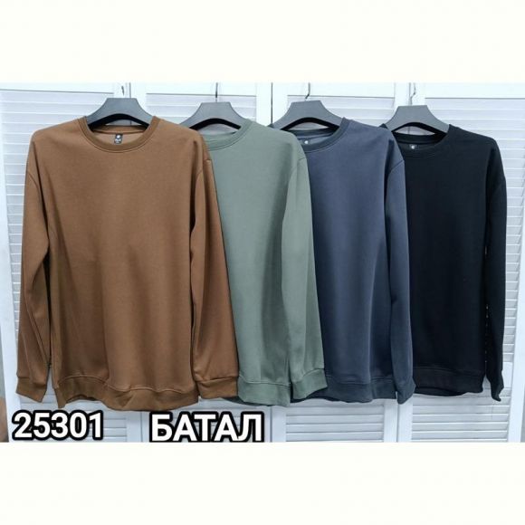 Свитер MMC clothes 25301 d.grey Свитер MMC clothes 25301 d.grey