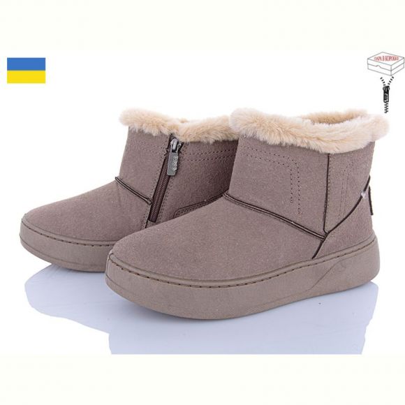 Ботинки Paolla 1804 бежевий Ботинки Paolla 1804 бежевий