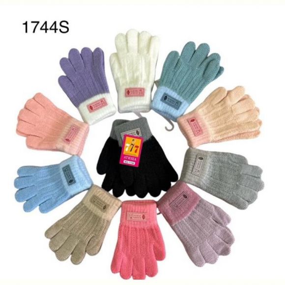 Перчатки Rubi 1744S mix