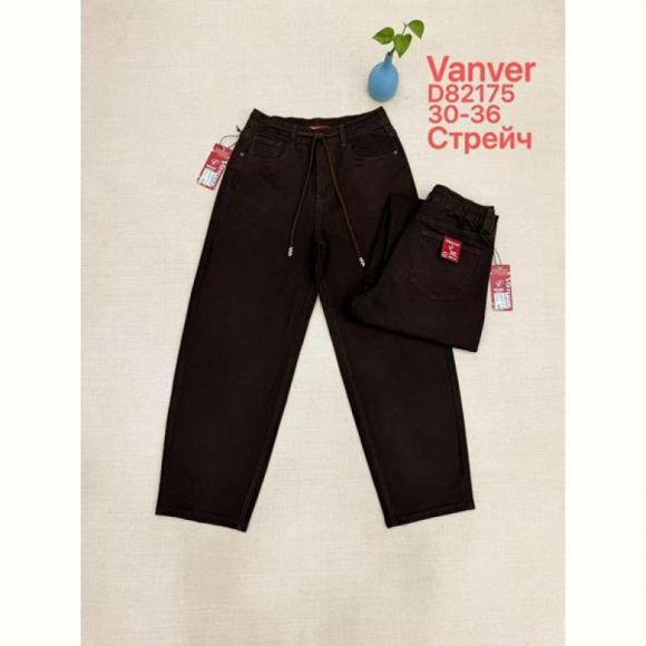 Джинсы Maxim Jeans D82175 brown Джинсы Maxim Jeans D82175 brown