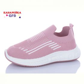 Кроссовки Gfb X8025-7