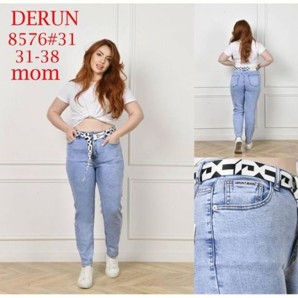 Джинсы Maxim Jeans 8576 blue