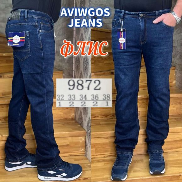 Джинсы God Baron 9872 blue Джинсы God Baron 9872 blue