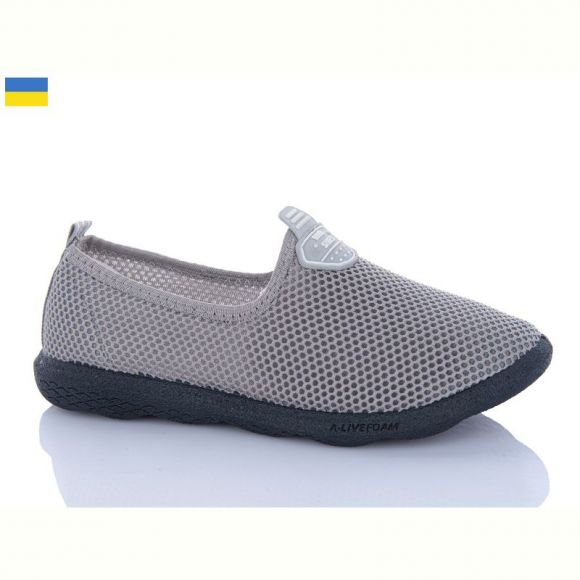 Кроссовки Crystal S18 сітка т.сірий чор-п.