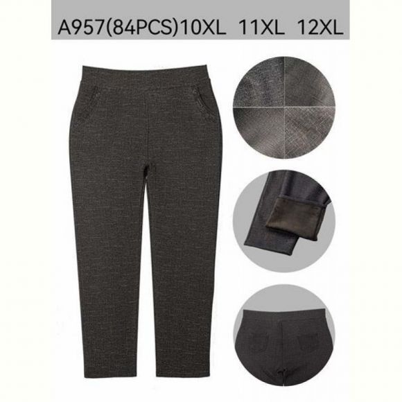 Штаны Hoan A957 grey