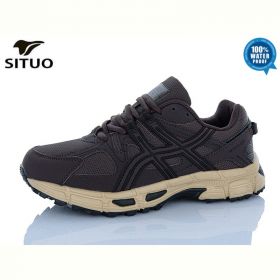 Кроссовки Situo 8008-6 Кроссовки Situo 8008-6