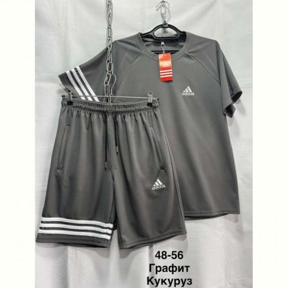 Костюм Minh MH852 grey