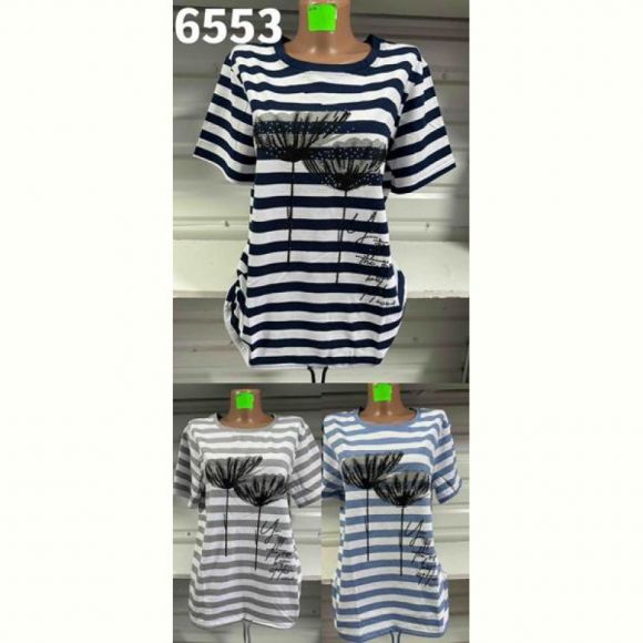 Футболка Gertie 6553 grey