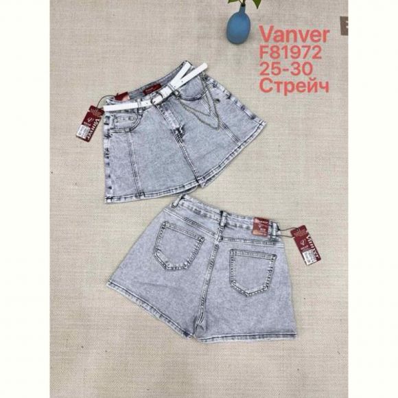 Шорты Vanver F81972 l.grey