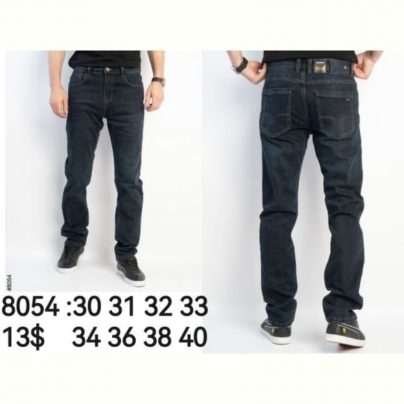 Джинсы God Baron 8054 blue