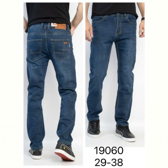 Джинсы God Baron 19060 blue