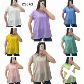 Футболка LeVisha 25043 beige