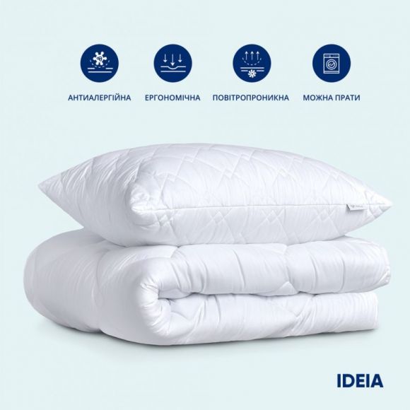 Набор подушек 2 шт Classica Soft IDEIA 50х70 см искусственный пух, с молнией для дома и отелей, гипоаллергенная