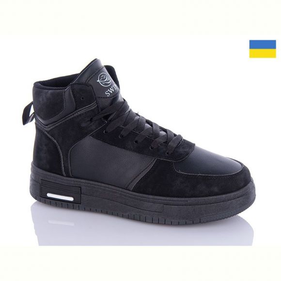Кроссовки Swin 10512-5