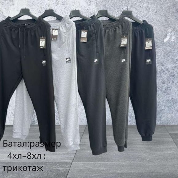 Штаны спорт Hai H1273 navy