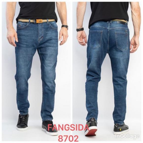 Джинсы Fangsida 8702 blue