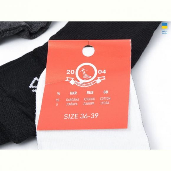 Носки Textile T118 mix Носки Textile T118 mix