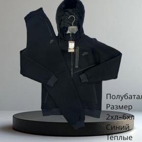 Костюм спорт Hai H643 navy Костюм спорт Hai H643 navy