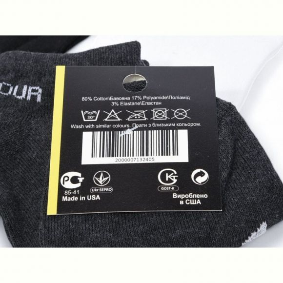 Носки Textile T147 mix