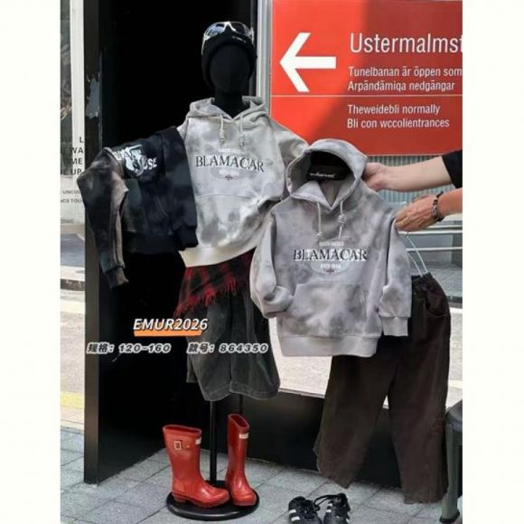 Батник Major 864350 grey