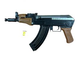 Автомат із кулями в пакеті "CYMA" 998 Автомат із кулями в пакеті "CYMA" 998