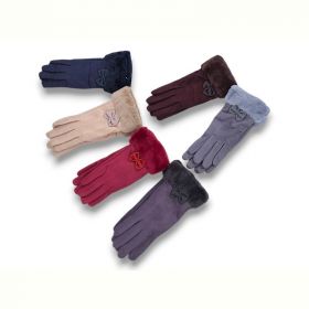 Перчатки KH clothes 279-5 mix Перчатки KH clothes 279-5 mix