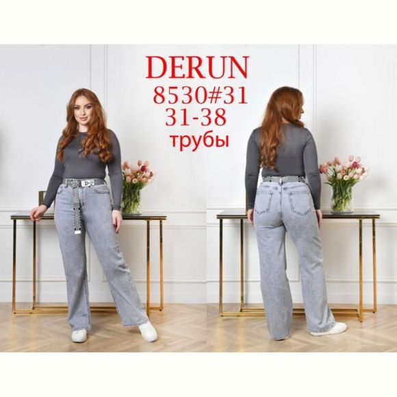 Джинсы Maxim Jeans 8530 l.blue Джинсы Maxim Jeans 8530 l.blue