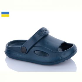 Босоножки Cross H9 хакі Босоножки Cross H9 хакі
