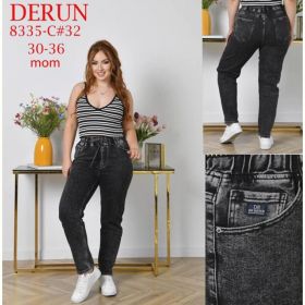Джинсы Maxim Jeans 8335C d.grey