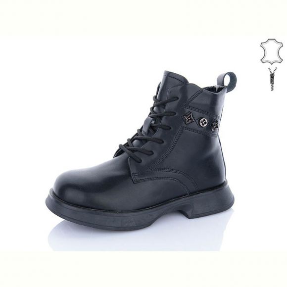 Ботинки Girnaive B76