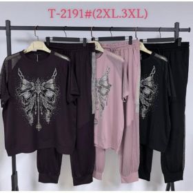 Костюм Saint Wish T2191 mix Костюм Saint Wish T2191 mix