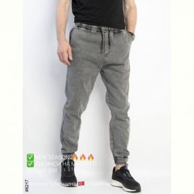 Джинсы Lili 6247 l.grey