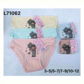 Трусы Redoor L71062 mix