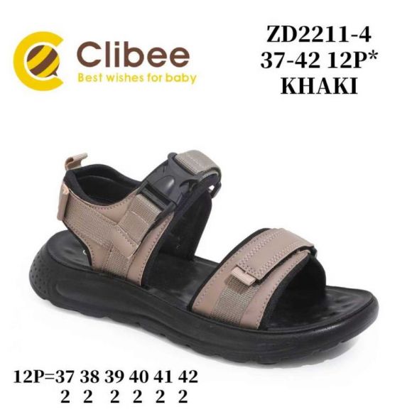 Босоножки Clibee Ap-ZD2211-4 Khaki