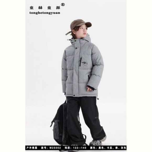 Куртка Malibu2 25002 grey