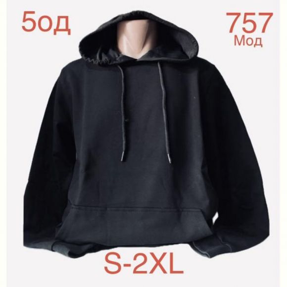 Худи Надийка ND988-757 black Худи Надийка ND988-757 black