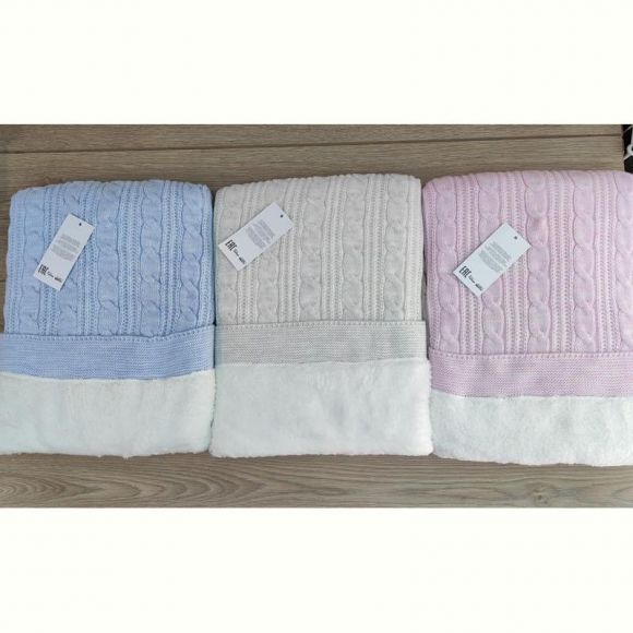 Плед Emir kids 868 beige