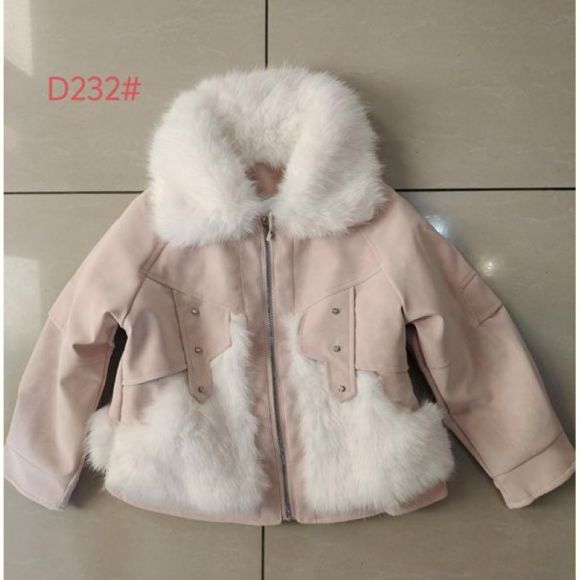 Куртка Flong D232 pink Куртка Flong D232 pink