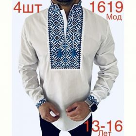 Вышиванка Надийка ND788-1619 white