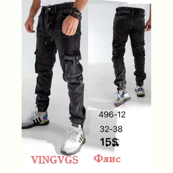 Джинсы God Baron 496-12 black